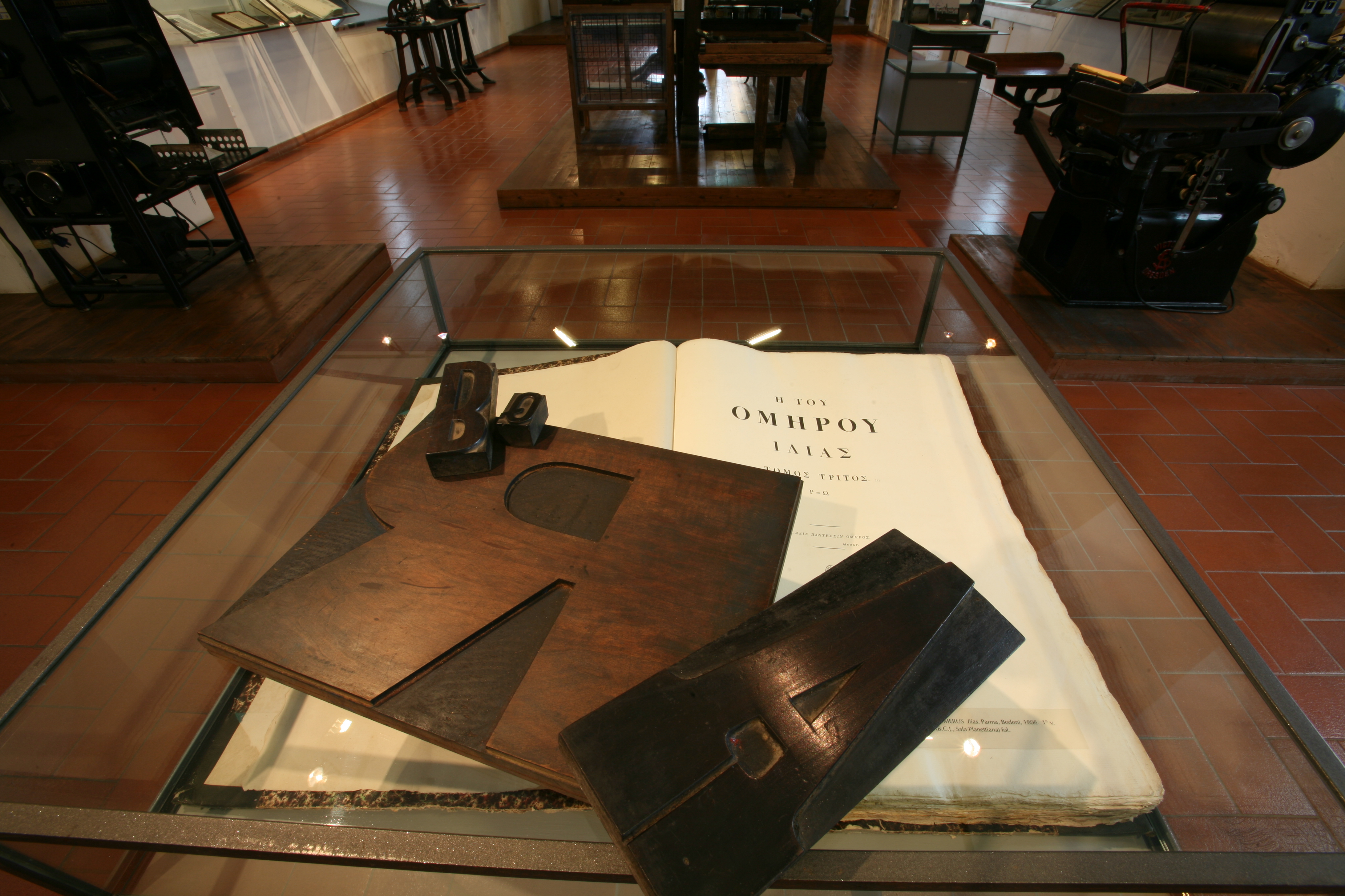 Esposizione all'interno del museo